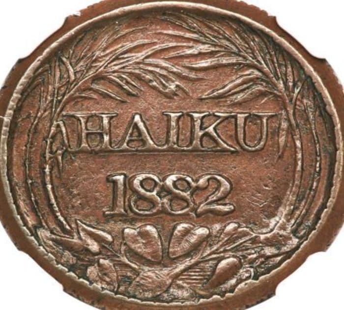 The Hawaiian Plantation Token