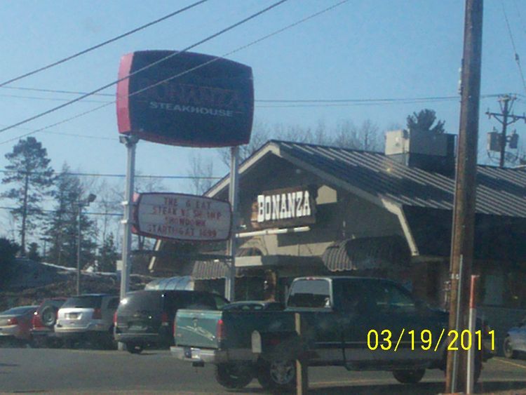 Ponderosa Steakhouse and Bonanza Steakhouse