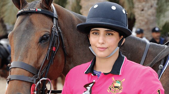 Sheikha Maitha Bint Mohammed Bin Rashid Al Maktoum Of The UAE