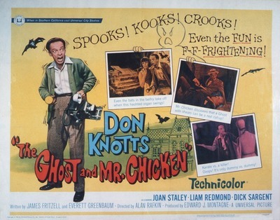 Don’s Very First Film