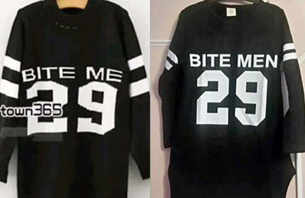 “Bite Me” Jersey