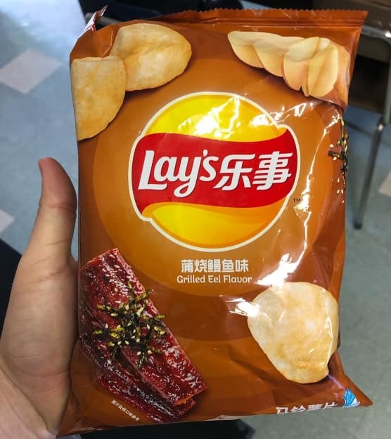 Eel Flavored Lays Chips