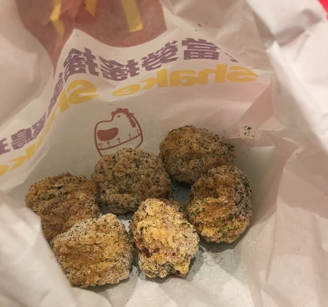 Seaweed Flavored McNuggets