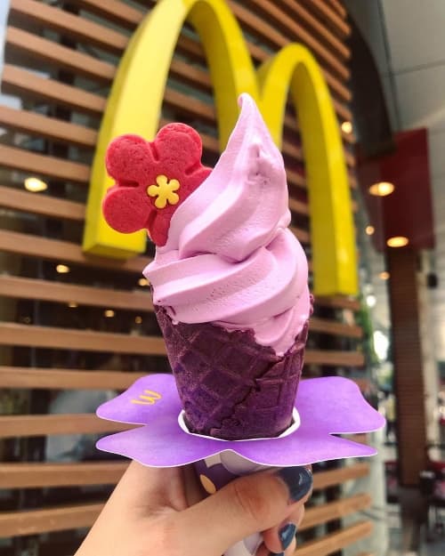 McDonald’s Purple Sweet Potato Soft Serve