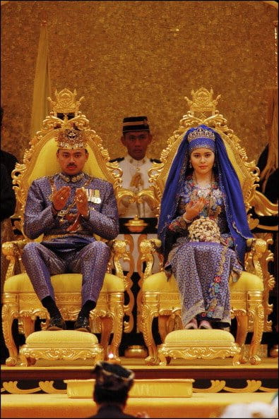 Prince Al Muhtadee Billah And Sarah Salleh