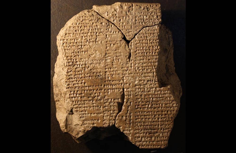 The Library Of Ashurbanipal