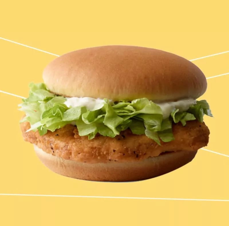 El McChicken