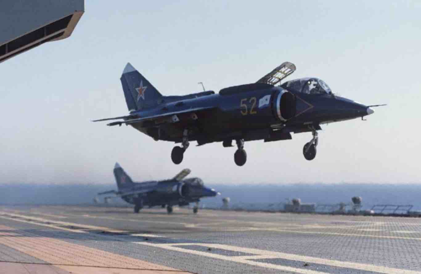 The Harrier Jump Jet